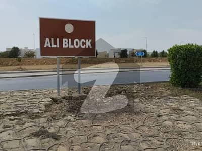 بحریہ