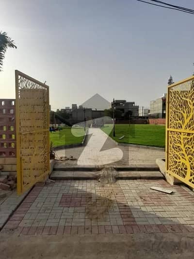 سینٹرل