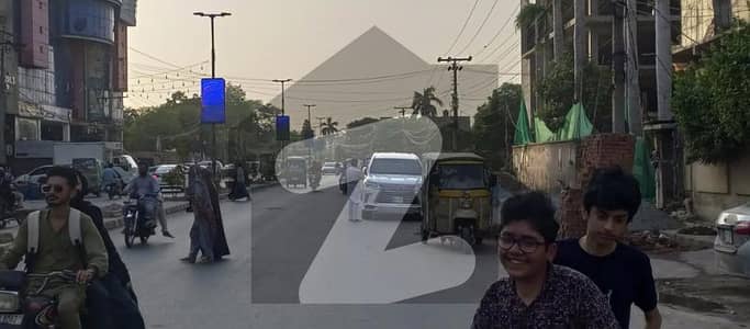 چن