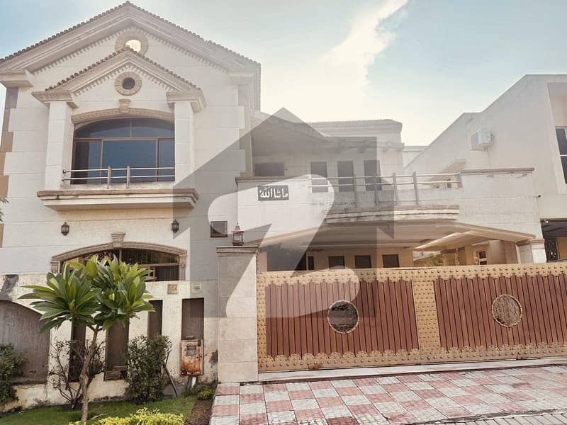 بحریہ ٹاؤن فیز 6 بحریہ ٹاؤن راولپنڈی,راولپنڈی میں 5 کمروں کا 1 کنال مکان 7.35 کروڑ میں برائے فروخت۔ بحریہ ٹاؤن فیز 6 بحریہ ٹاؤن راولپنڈی,راولپنڈی میں 5 کمروں کا 1 کنال مکان 7.35 کروڑ میں برائے فروخت۔