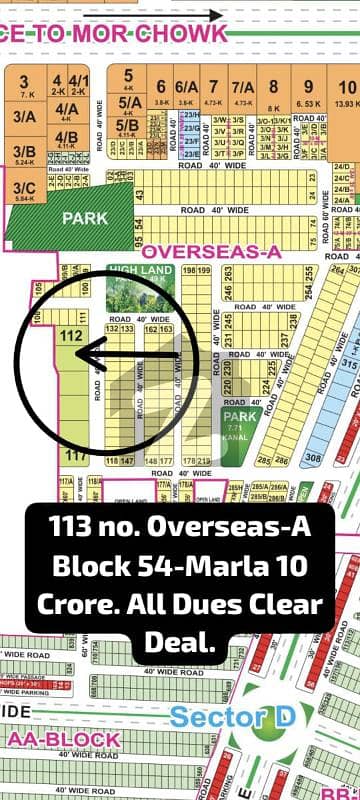 113 No Overseas-A Block 54-Marla Residential Plot In 10 Crore Rupees Only All Dues Clear Deal Best Location For Constructing Your Dream House In Bahria Town Lahore 113 No Overseas-A Block 54-Marla Residential Plot In 10 Crore Rupees Only All Dues Clear Deal Best Location For Constructing Your Dream House In Bahria Town Lahore