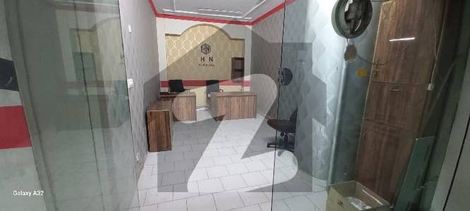 OFFICE