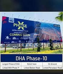 DHA