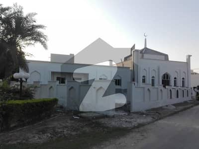 واپڈا