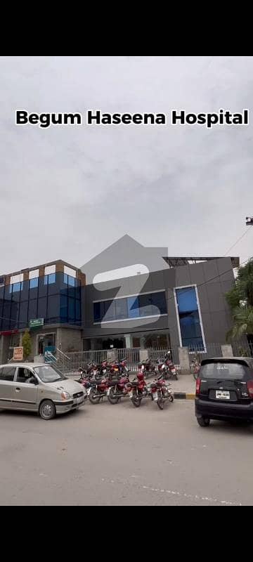 نیو