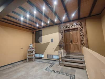 حیات