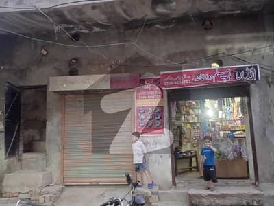 شاہدرہ لاہور میں 2 مرلہ دکان 27.0 لاکھ میں برائے فروخت۔