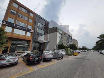 MAIN BOULEVARD Face To Face Owner Meeting FULL PLAZA RENTED On Hottest Location