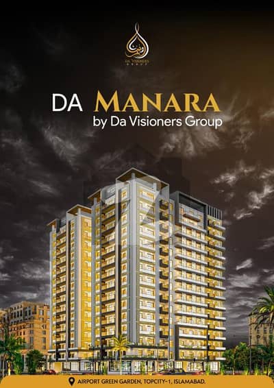Flat For sale Situated In Airport Green Garden - Block A