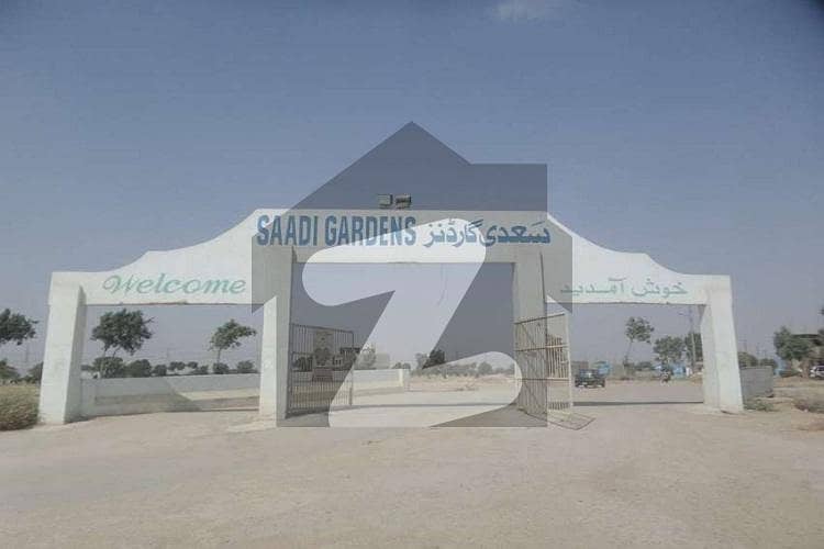 SAADI GARDEN BLOCK 2 | WEST OPEN SAADI GARDEN BLOCK 2 | WEST OPEN