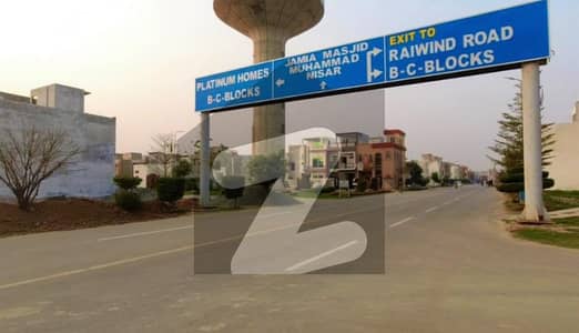الکبیر فیز 2 - بلاک بی الکبیر ٹاؤن - فیز 2,الکبیر ٹاؤن,رائیونڈ روڈ,لاہور میں 3 مرلہ رہائشی پلاٹ 48.0 لاکھ میں برائے فروخت۔