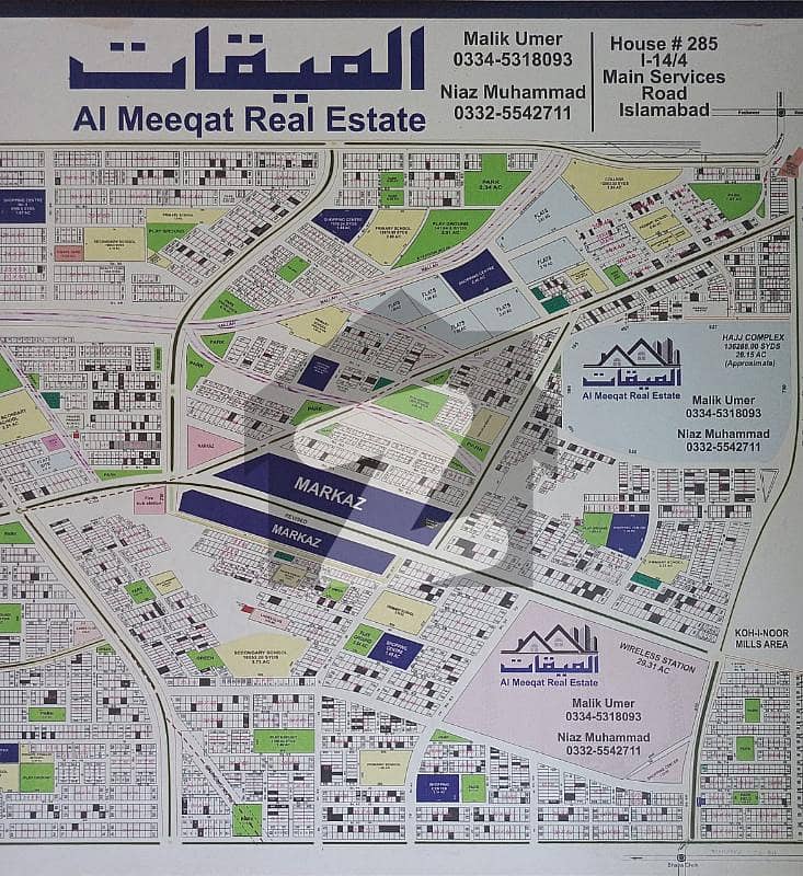 Corner Park Face Plot For Sale Idea Location Corner Park Face Plot For Sale Idea Location