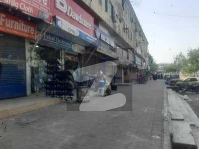 جی