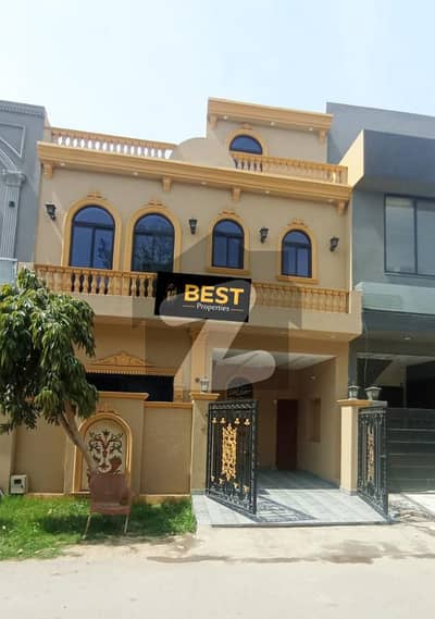 الکبیر