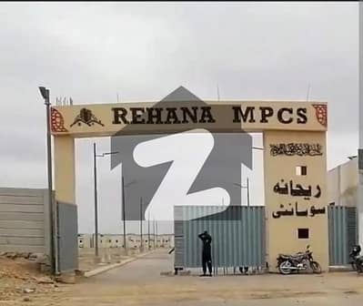 سکیم