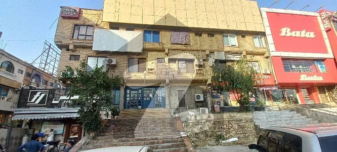 ایف