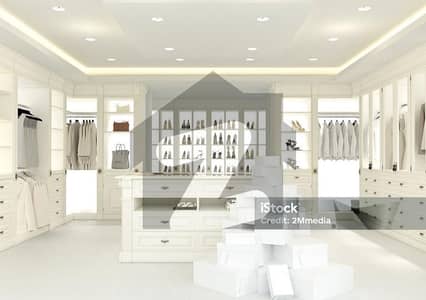 Shop
