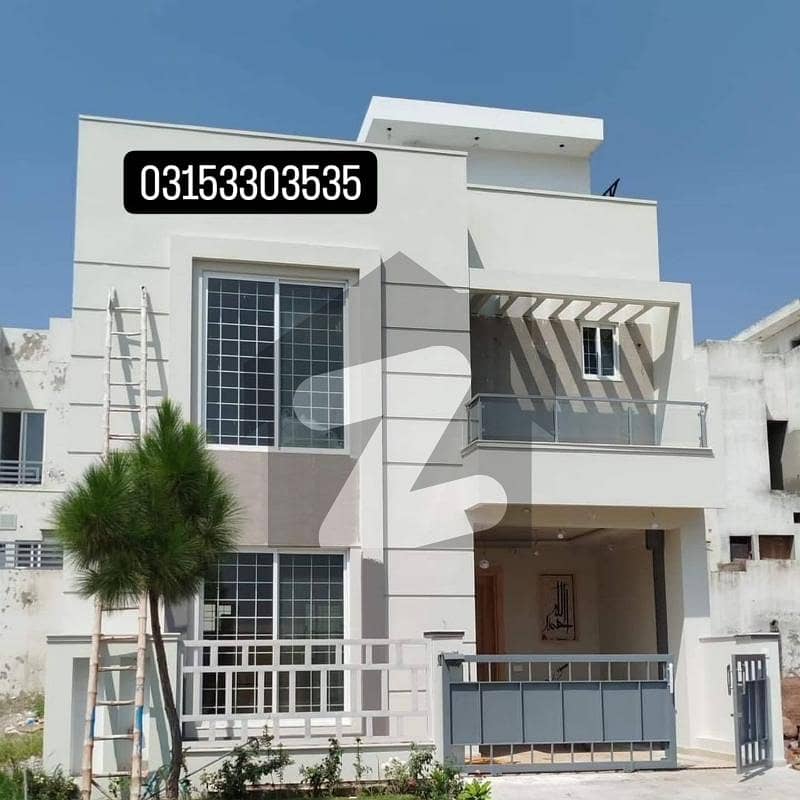 5 Marla House Available Is Park View City Islamabad