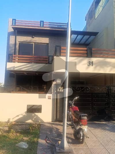 House Available For Sale