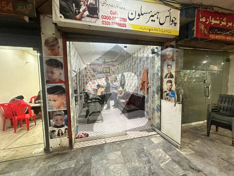 Prime Location 144 Square Feet Ground Floor Commercial Shop For Sale In H3 Block Johar Town Phase 2 Lahore Prime Location 144 Square Feet Ground Floor Commercial Shop For Sale In H3 Block Johar Town Phase 2 Lahore