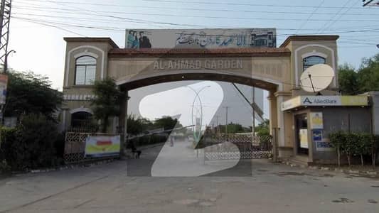 5 Marla Plot For Sale Al Ahmed Garden E Block