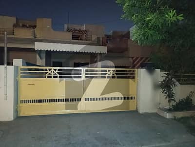 ایڈن