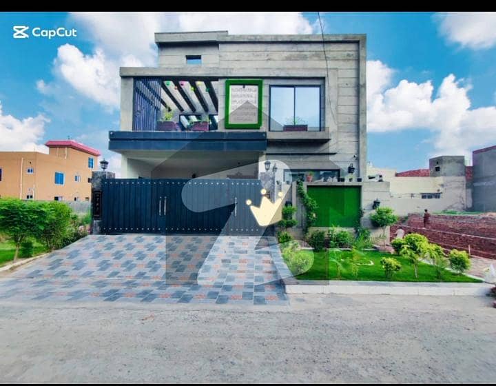 Buy 10 Marla House At Highly Affordable Price