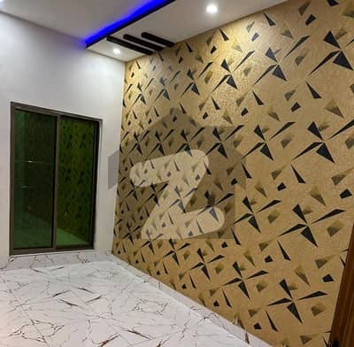 مرغزار