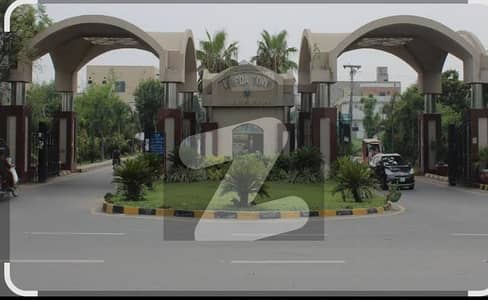 2 Kanal Plot For Sale In WAPDA TOWN At 100' Road Used For Commercial