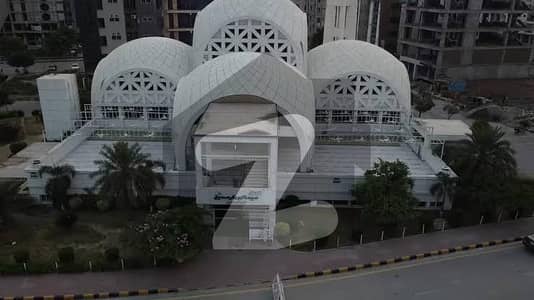 ایم