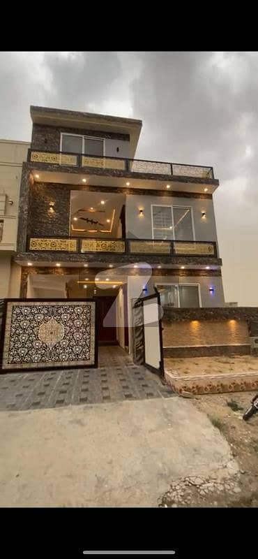 ایم