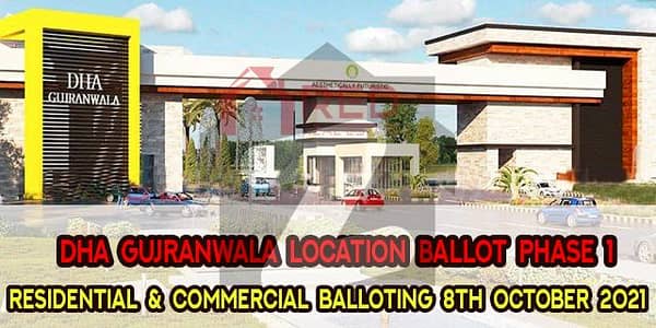 Facing Park & Full of Potential 5-Marla Plot for Sale in DHA Gujranwala Sector C Block 5, Surrounded by Elite Development and Peaceful Environment