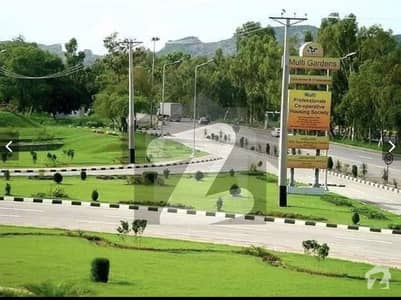 ایم