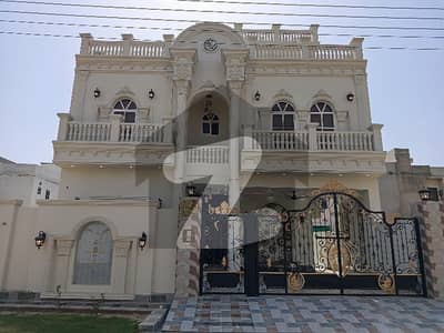 کینال