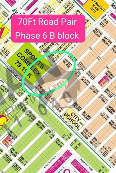 Phase 6 B block 40Marla 70ft Road Plot for Sale