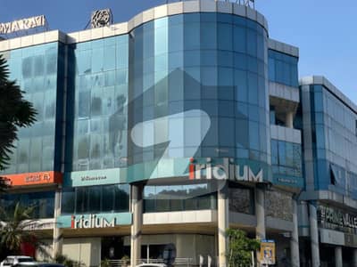 Premier Commercial Real-Estate in Center of Blue Area 4000-12000 Sf , 3 Spaces Available