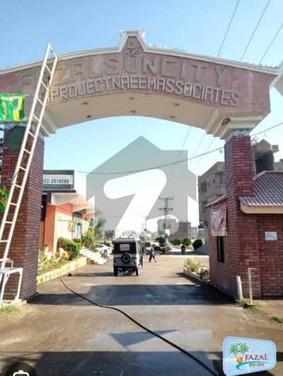 Commercial Plot