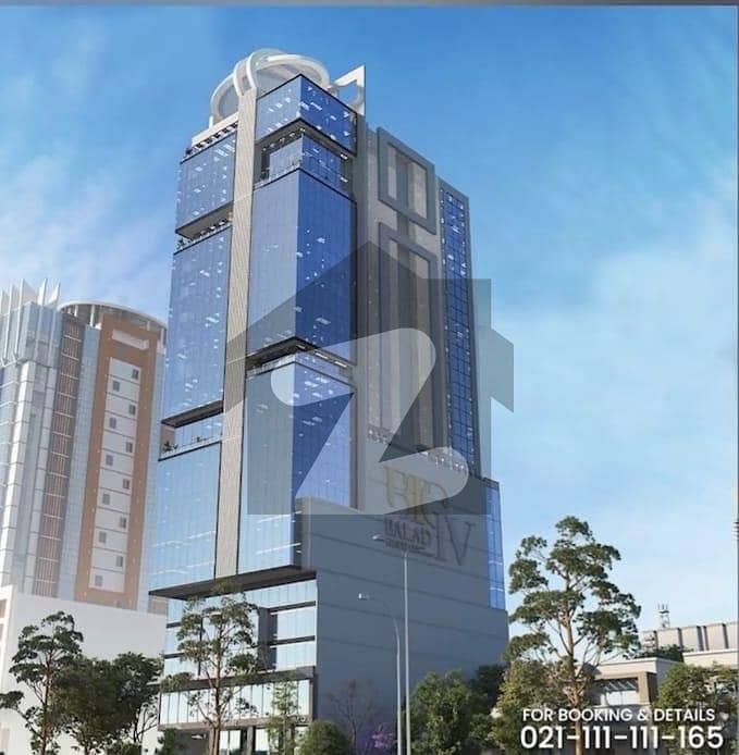 BALAD TRADE CENTER 4 (BTC4) BALAD TRADE CENTER 4 (BTC4)