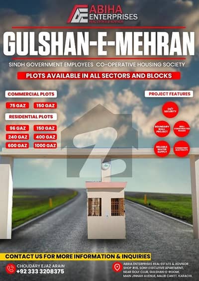 Gulshan-e-Mehran