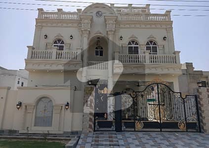 کینال