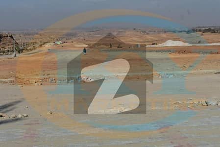 DHA Valley Rose 5 Marla Ballot Plot For Sale