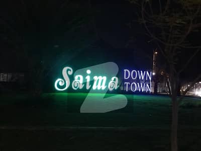 Saima