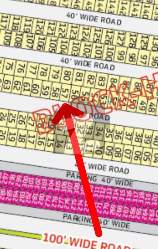 * EXCLUSIVE 5 MARLA PLOT AVAILABLE IN HH BLOCK*