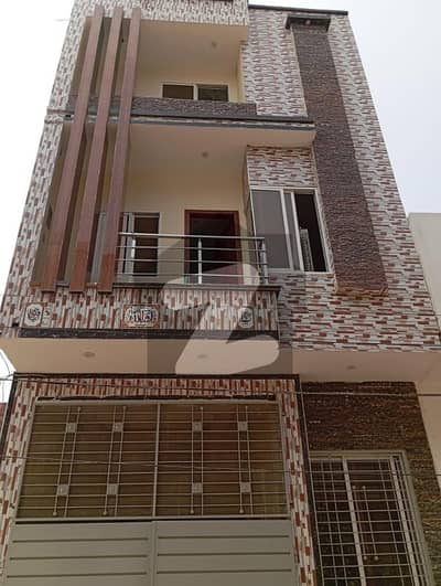 2 Marla House Is Available For Sale
