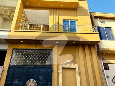 ناردرن