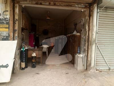 Shop