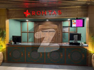 Rented