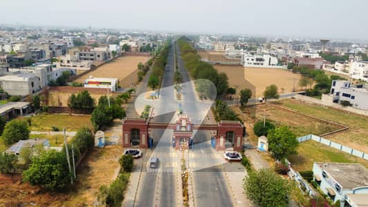 آئی