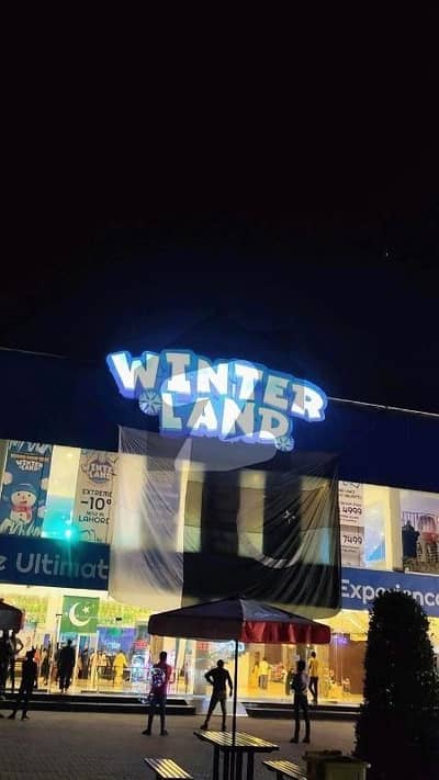 بحریہ