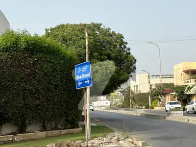 Dha
